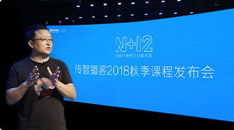 发布全链路+UI/UE设计4.0课程体系