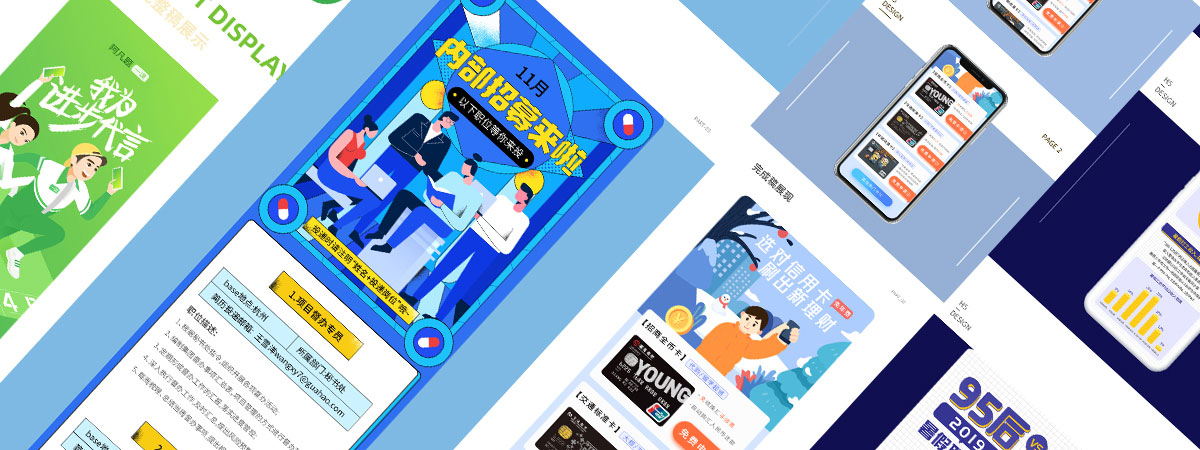 UE设计培训作品3