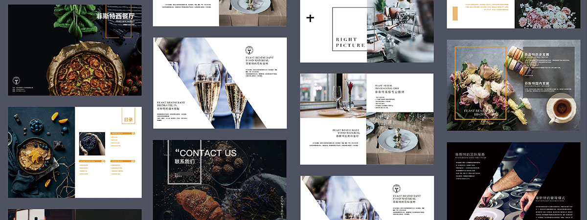 平面设计培训作品2