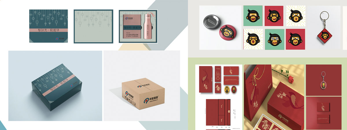 平面设计培训作品5