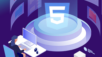 web前端课程更名为HTML5＆JS+前端